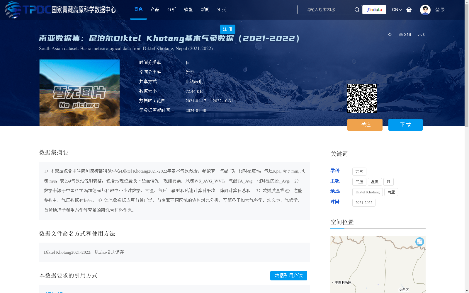 main_image_url