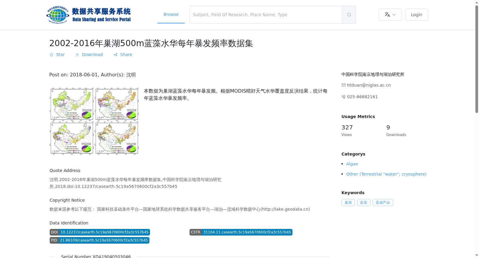main_image_url