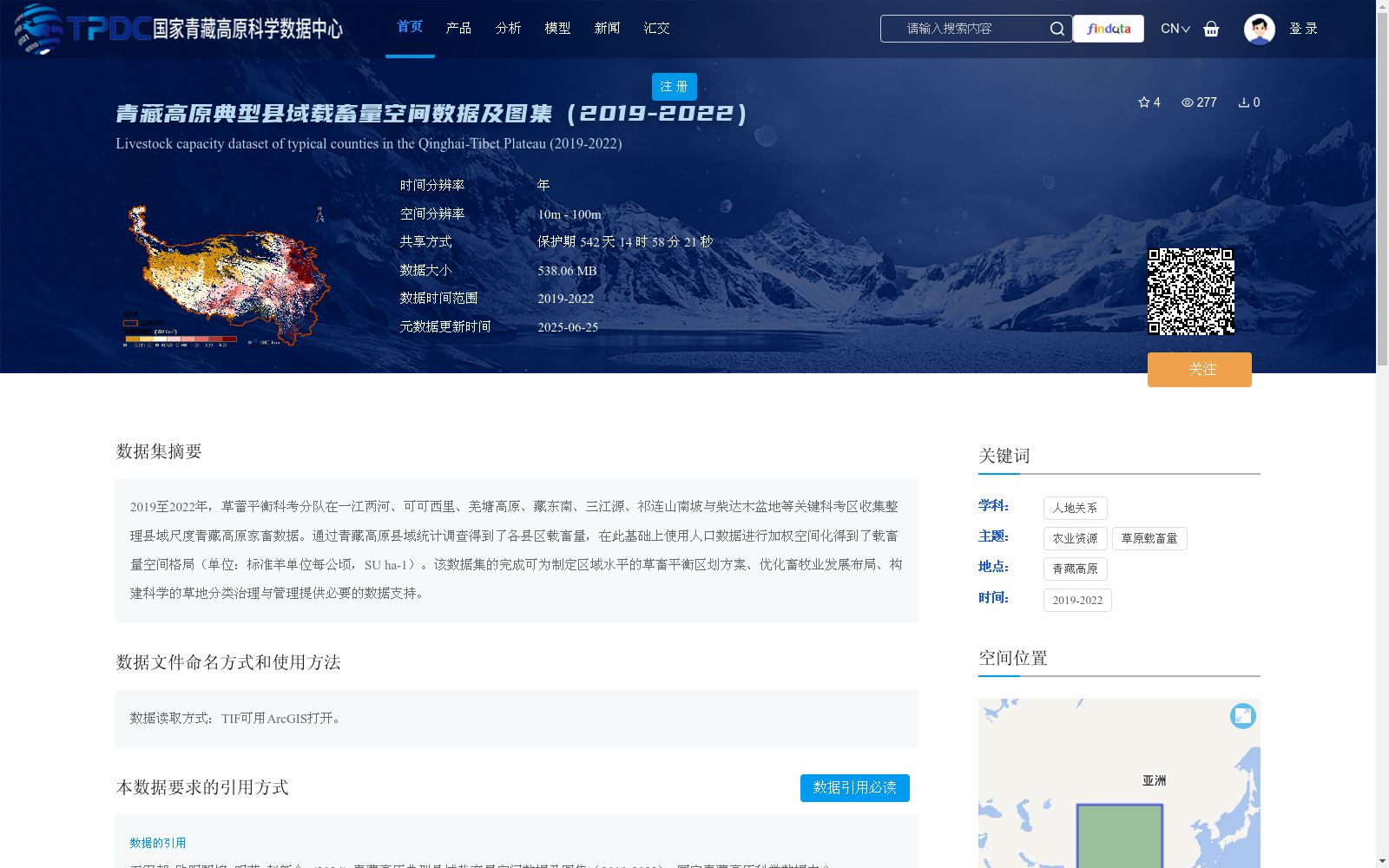 main_image_url