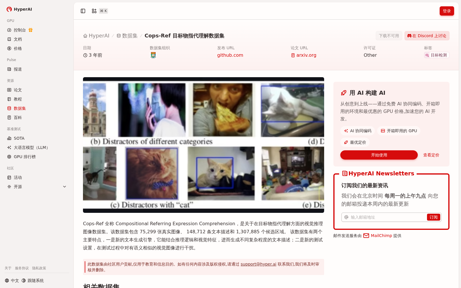 main_image_url