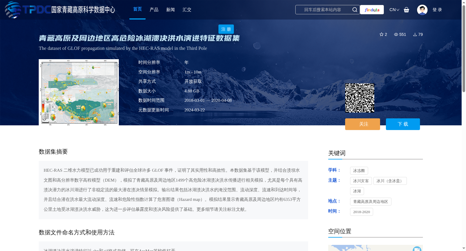 main_image_url
