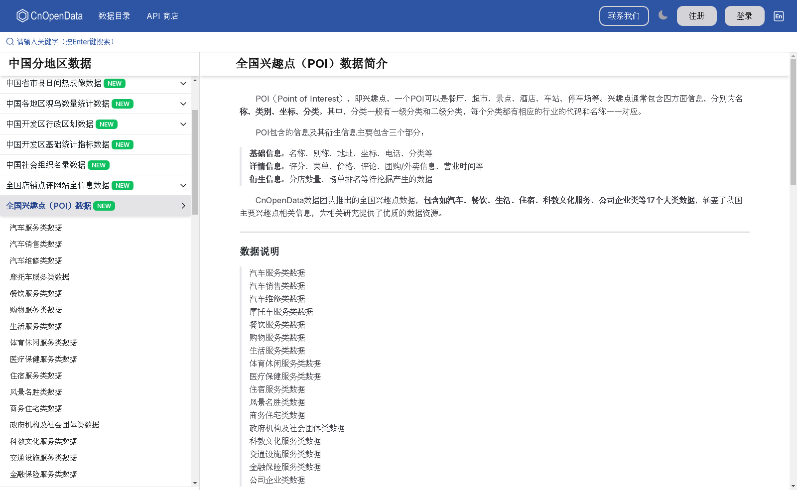 main_image_url