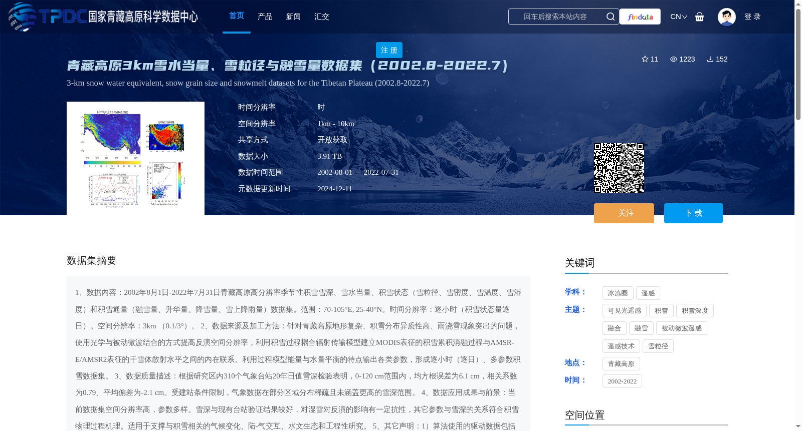 main_image_url