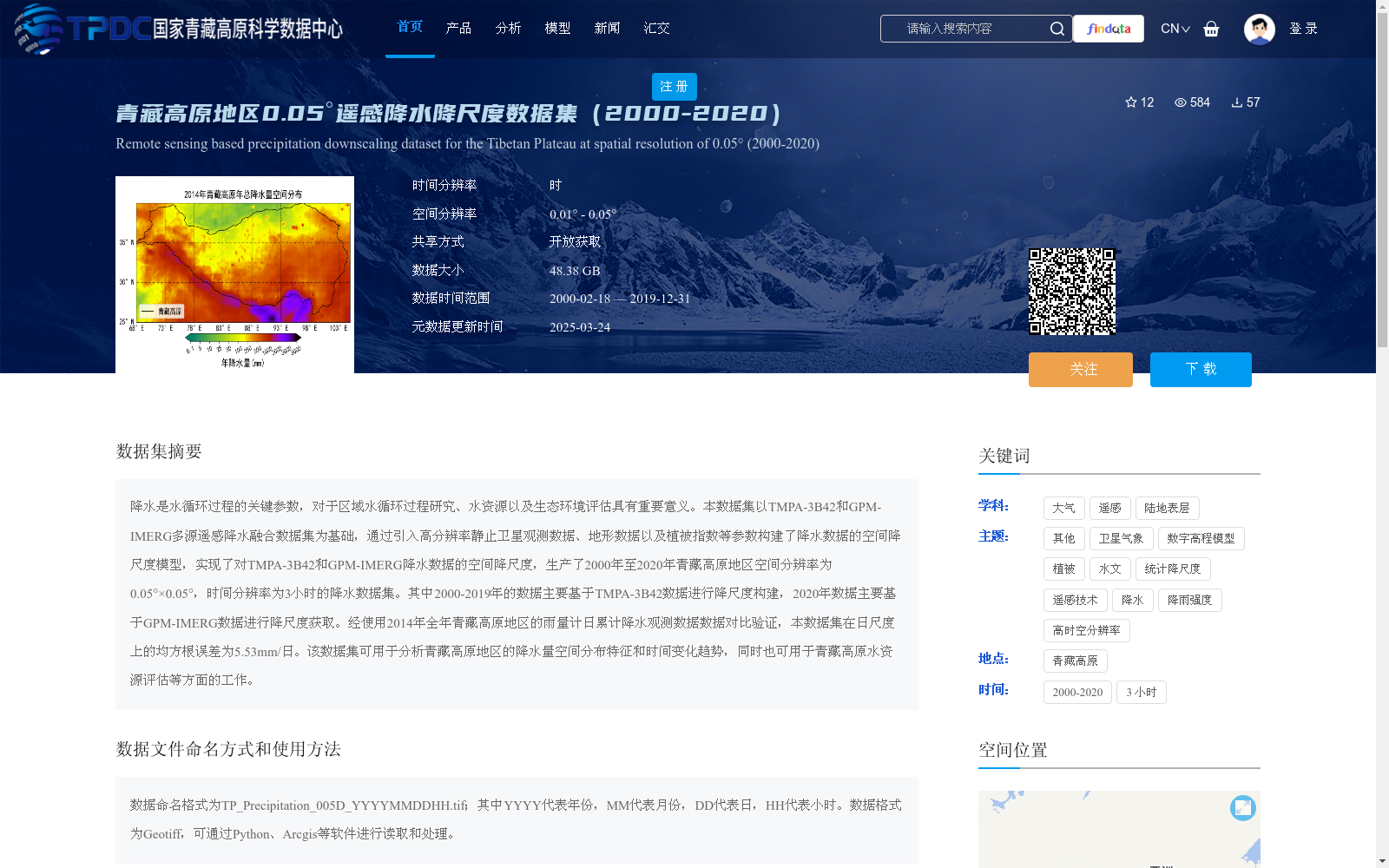 main_image_url