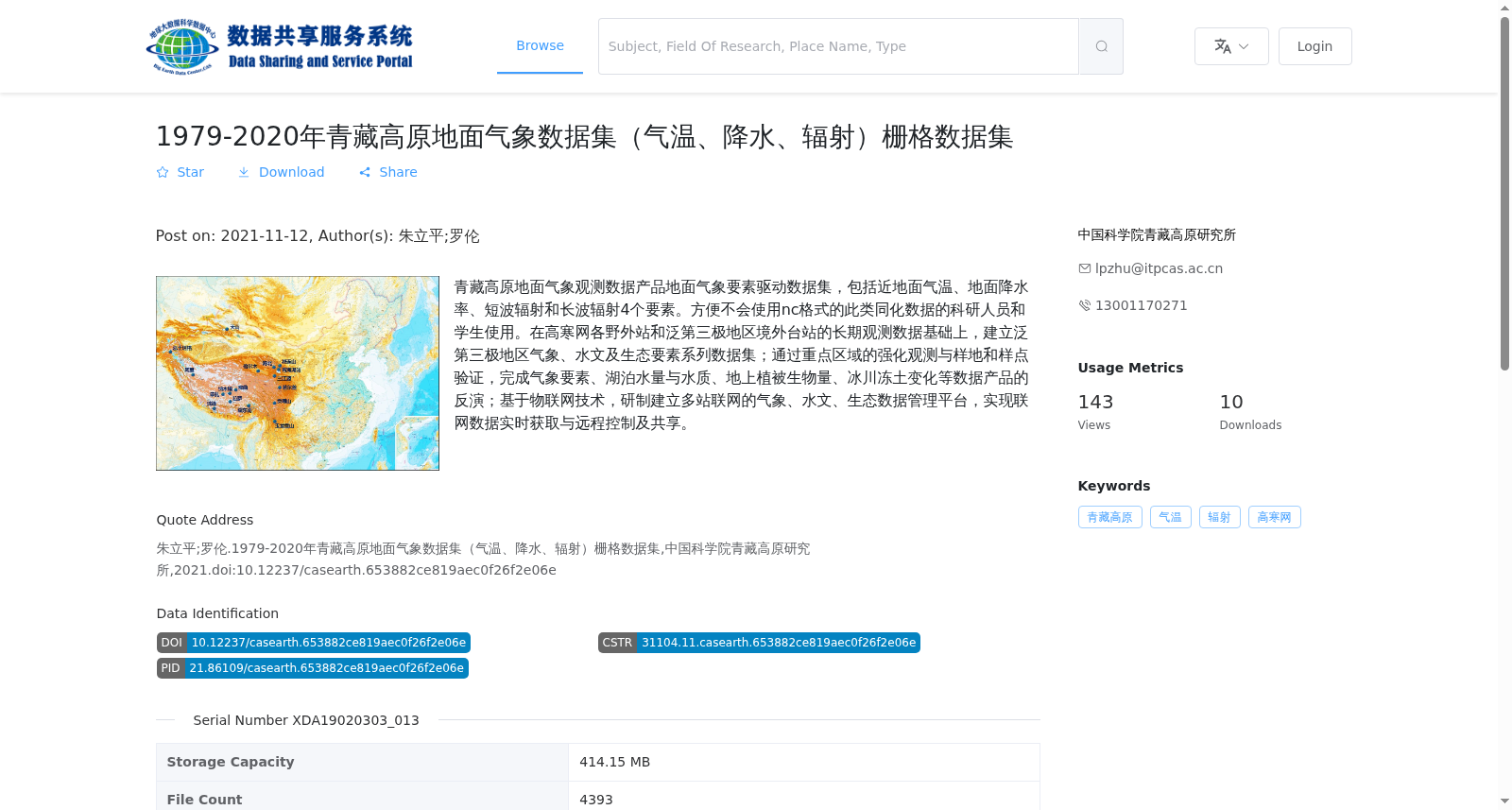 main_image_url