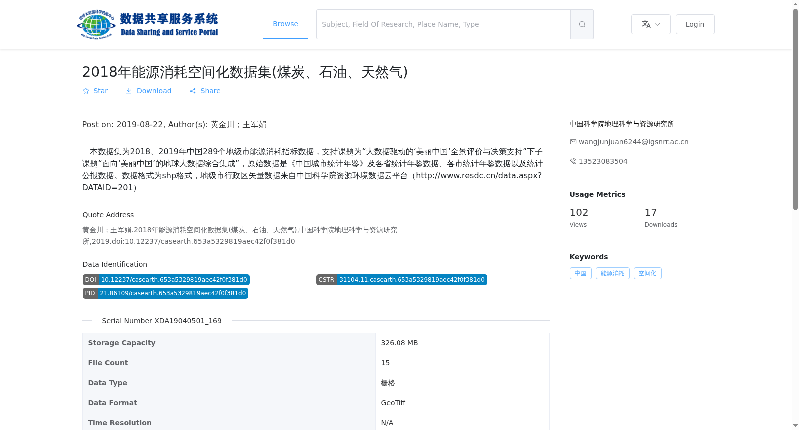 main_image_url