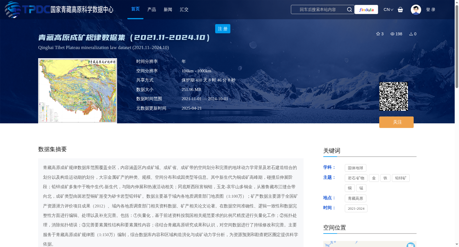 main_image_url