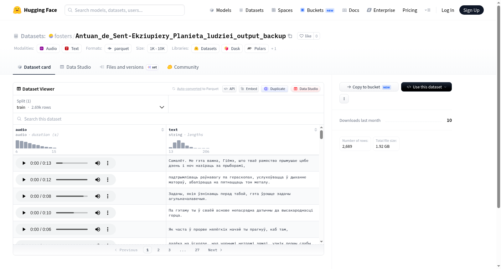 fosters/Antuan_de_Sent-Ekziupiery_Planieta_ludziei_output_backup 数据集图片