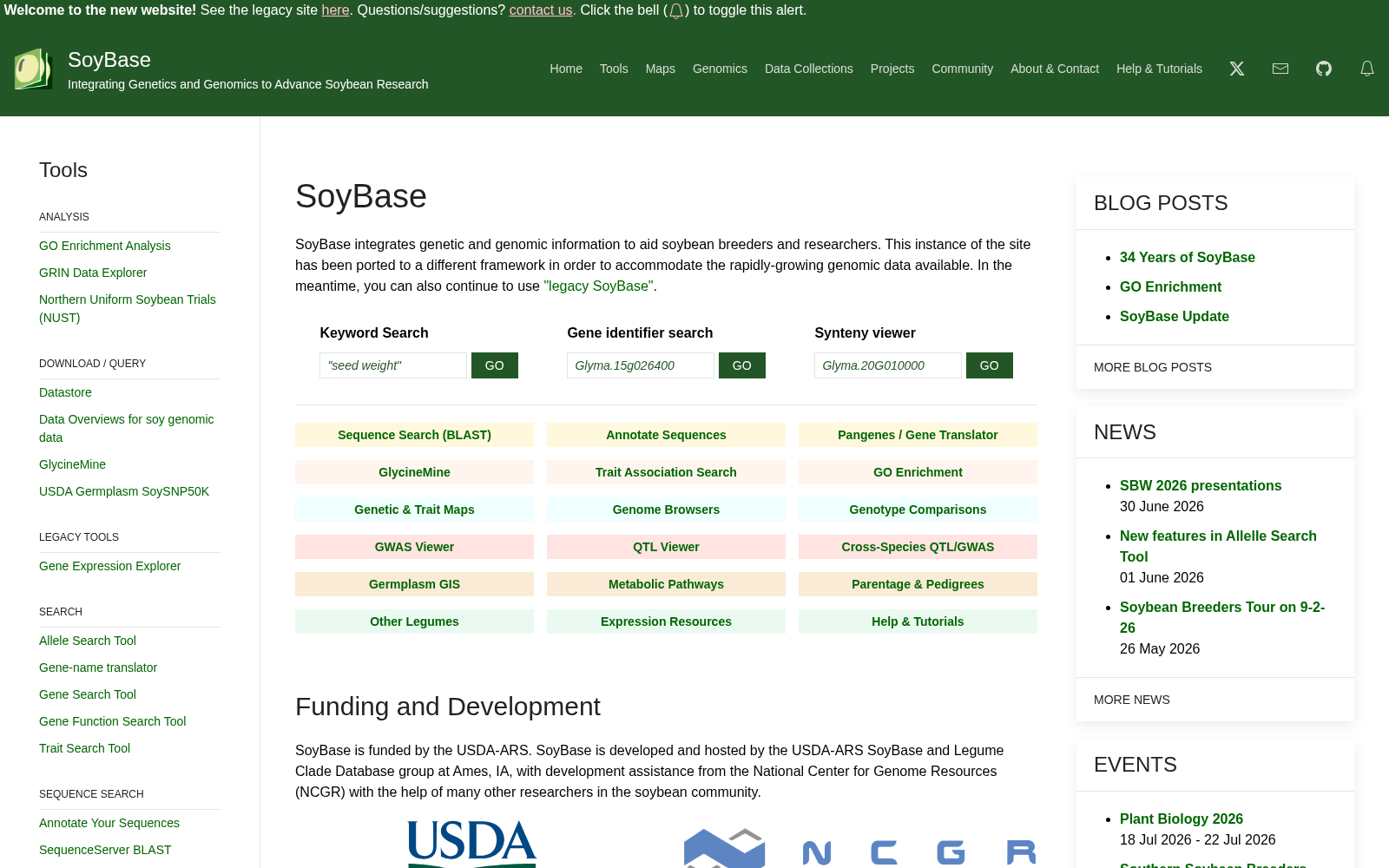 SoyBase 数据集图片