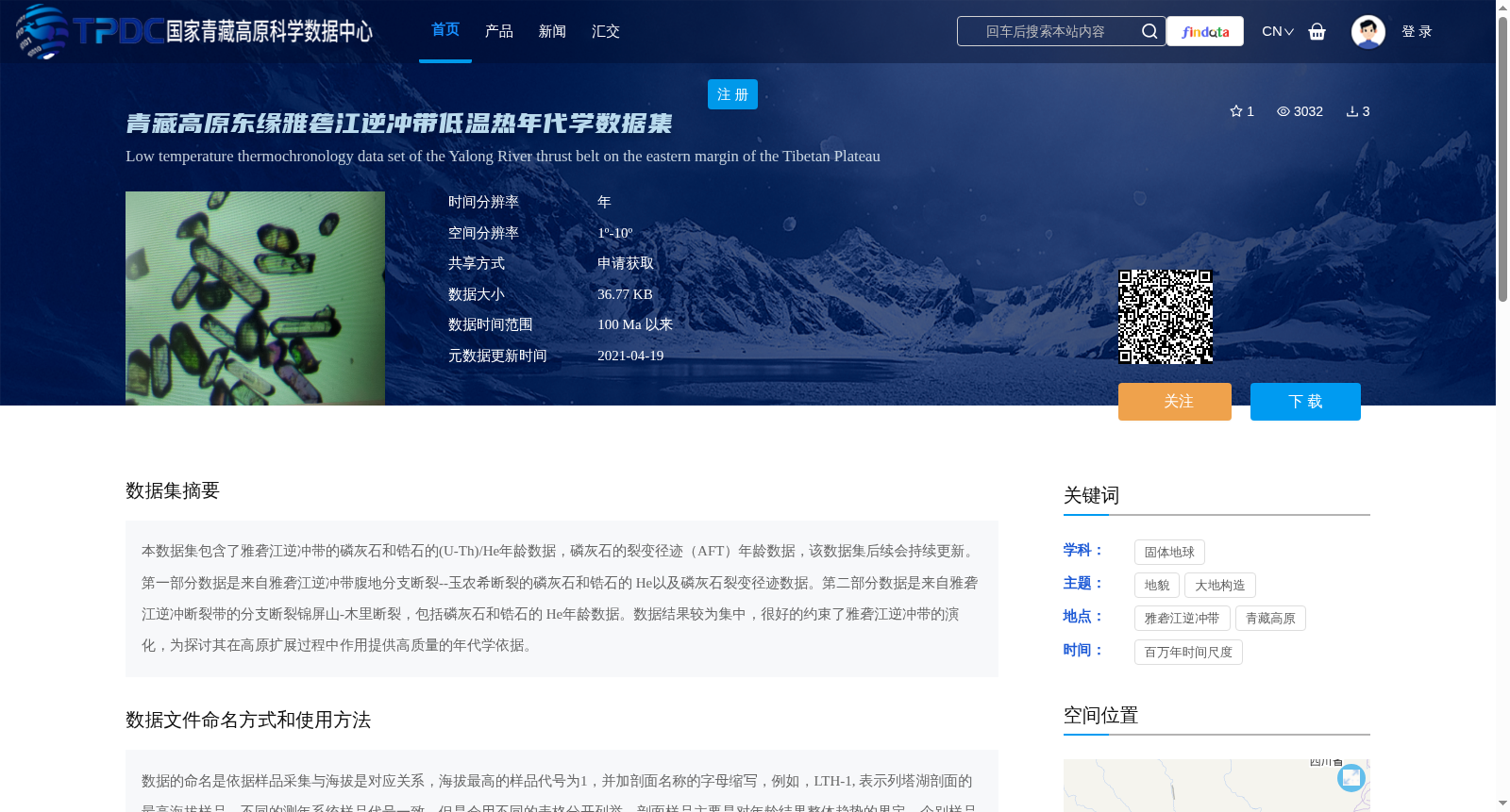 main_image_url