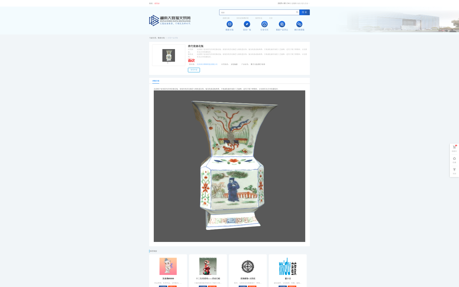 main_image_url