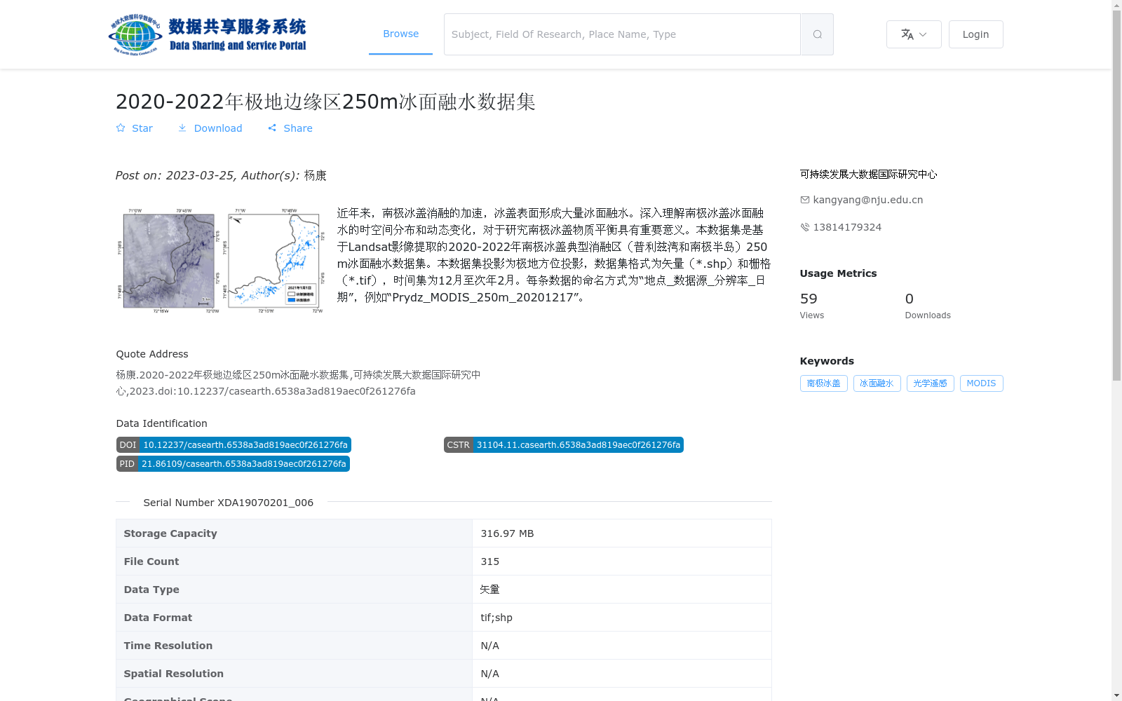 main_image_url