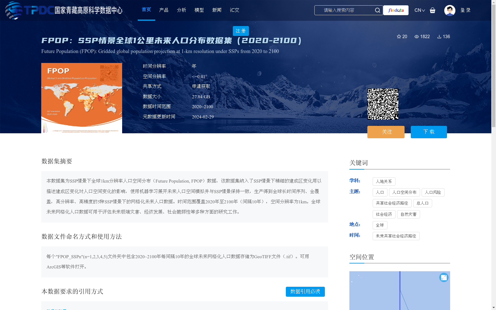 main_image_url