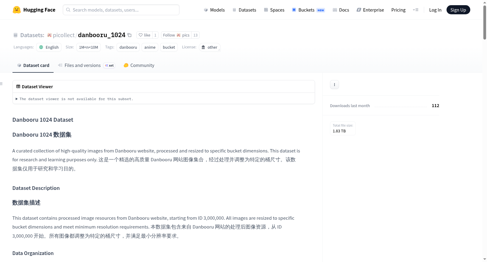 main_image_url