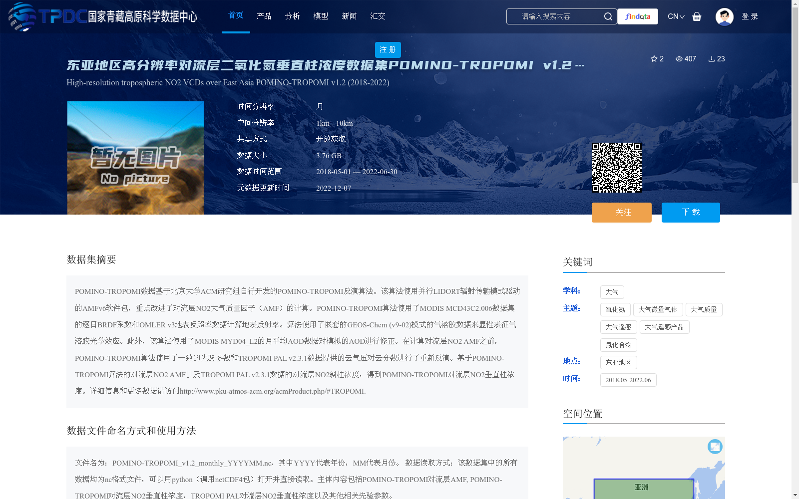 main_image_url