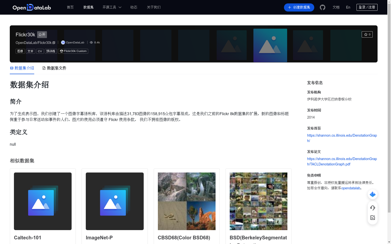 main_image_url