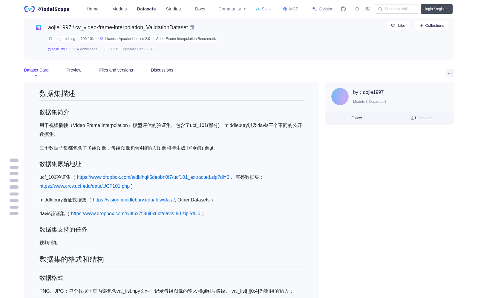 main_image_url