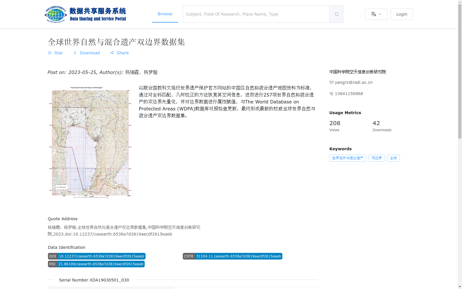 main_image_url