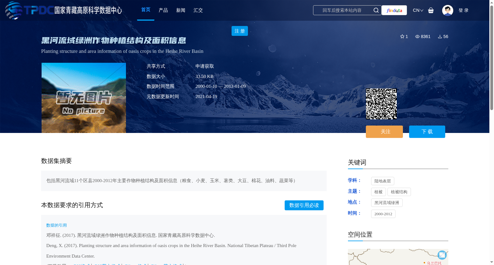 main_image_url