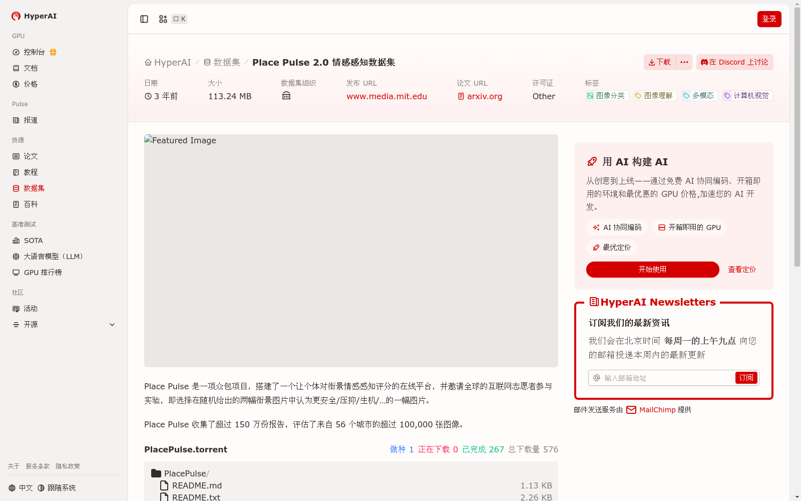 main_image_url