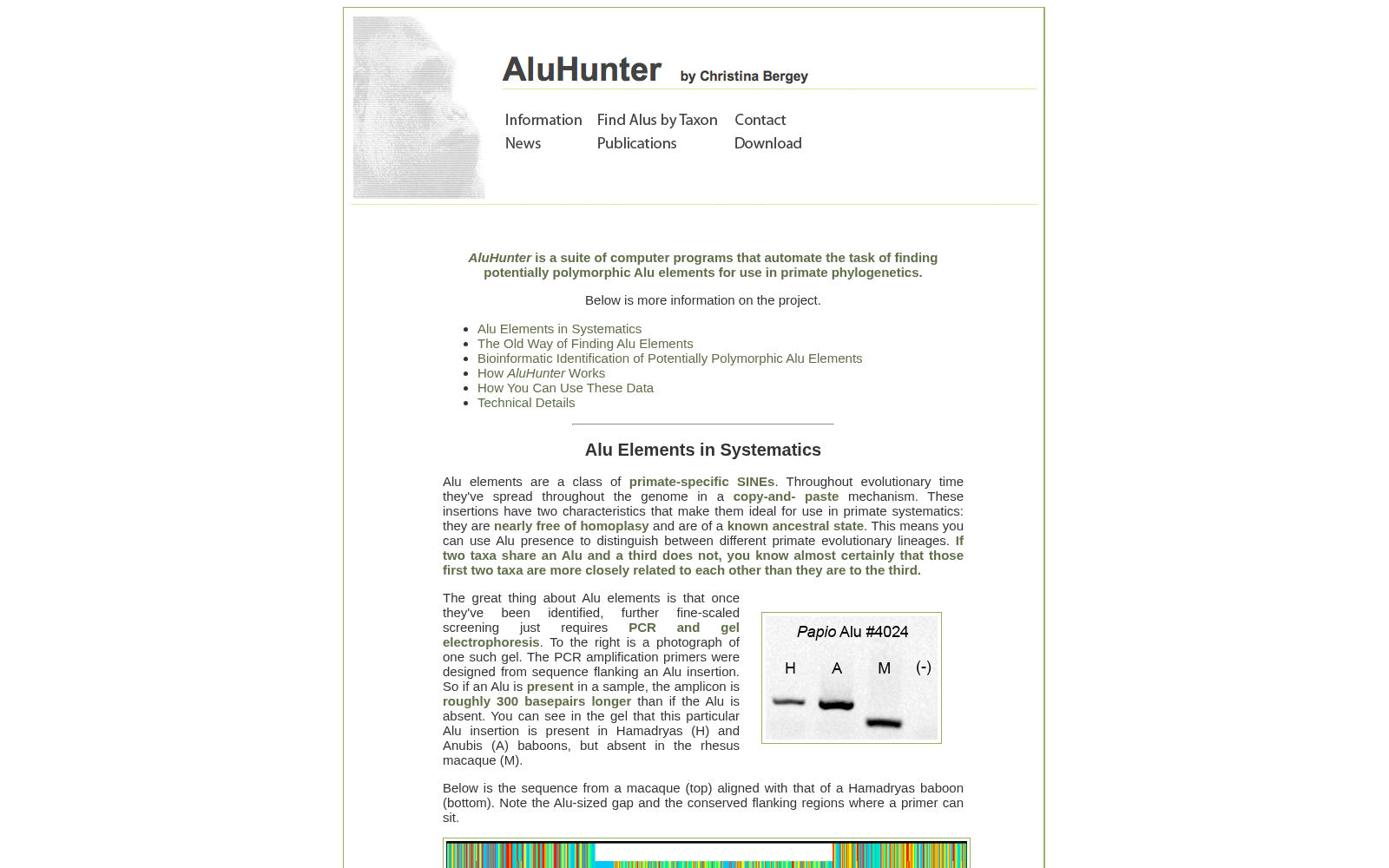 AluHunter 数据集图片
