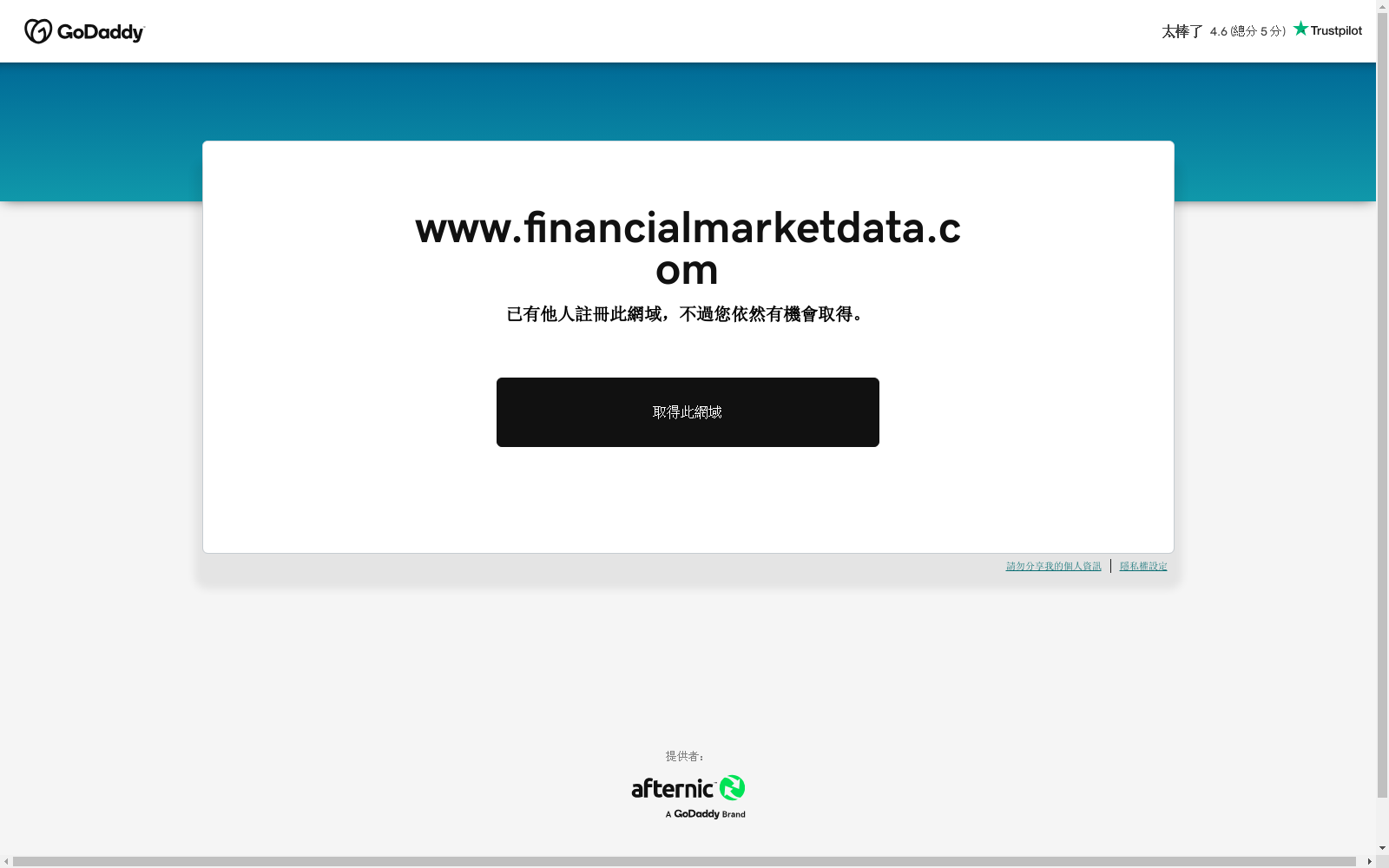 main_image_url