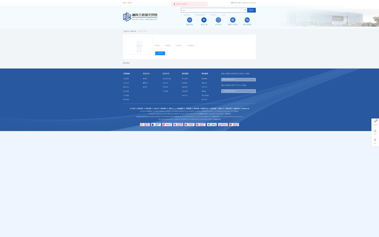 main_image_url