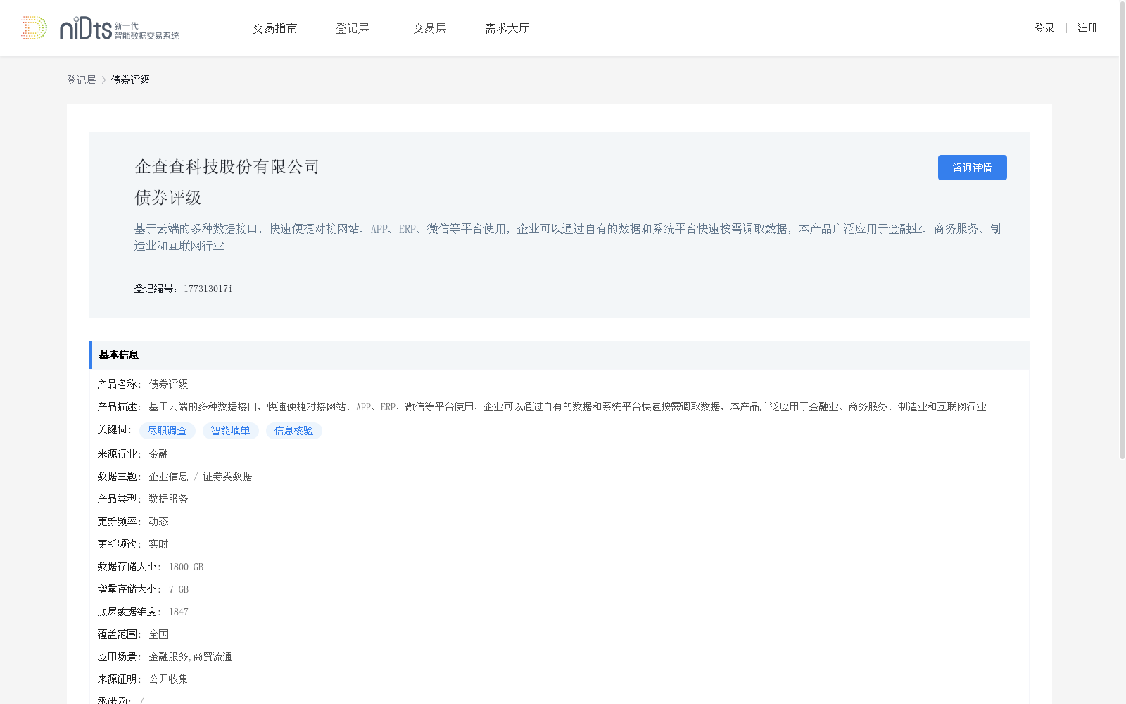 main_image_url
