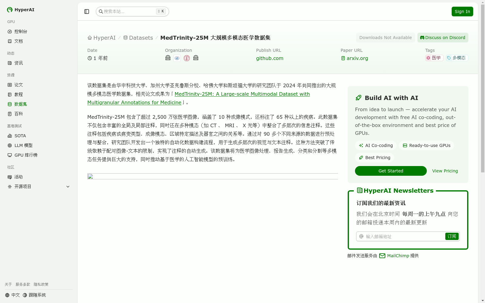 main_image_url