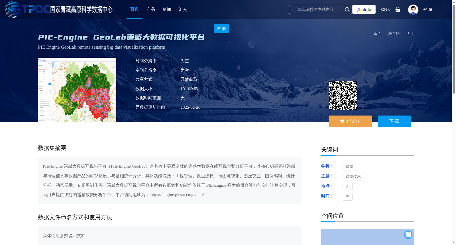 main_image_url