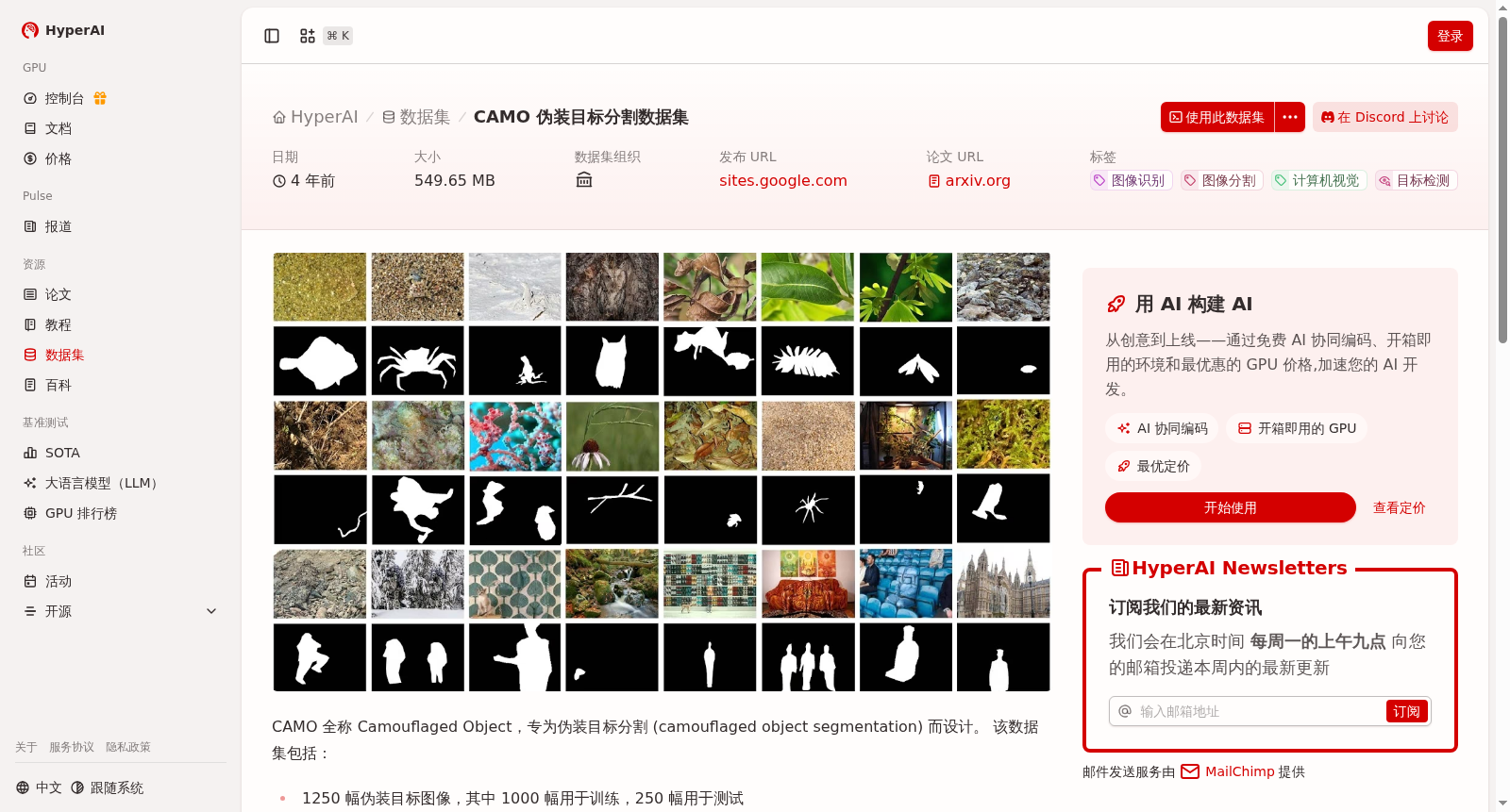 main_image_url