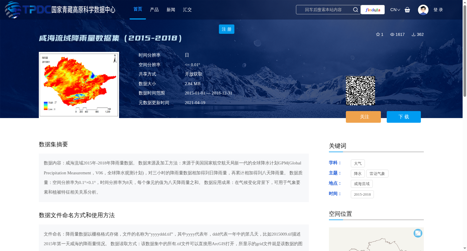 main_image_url
