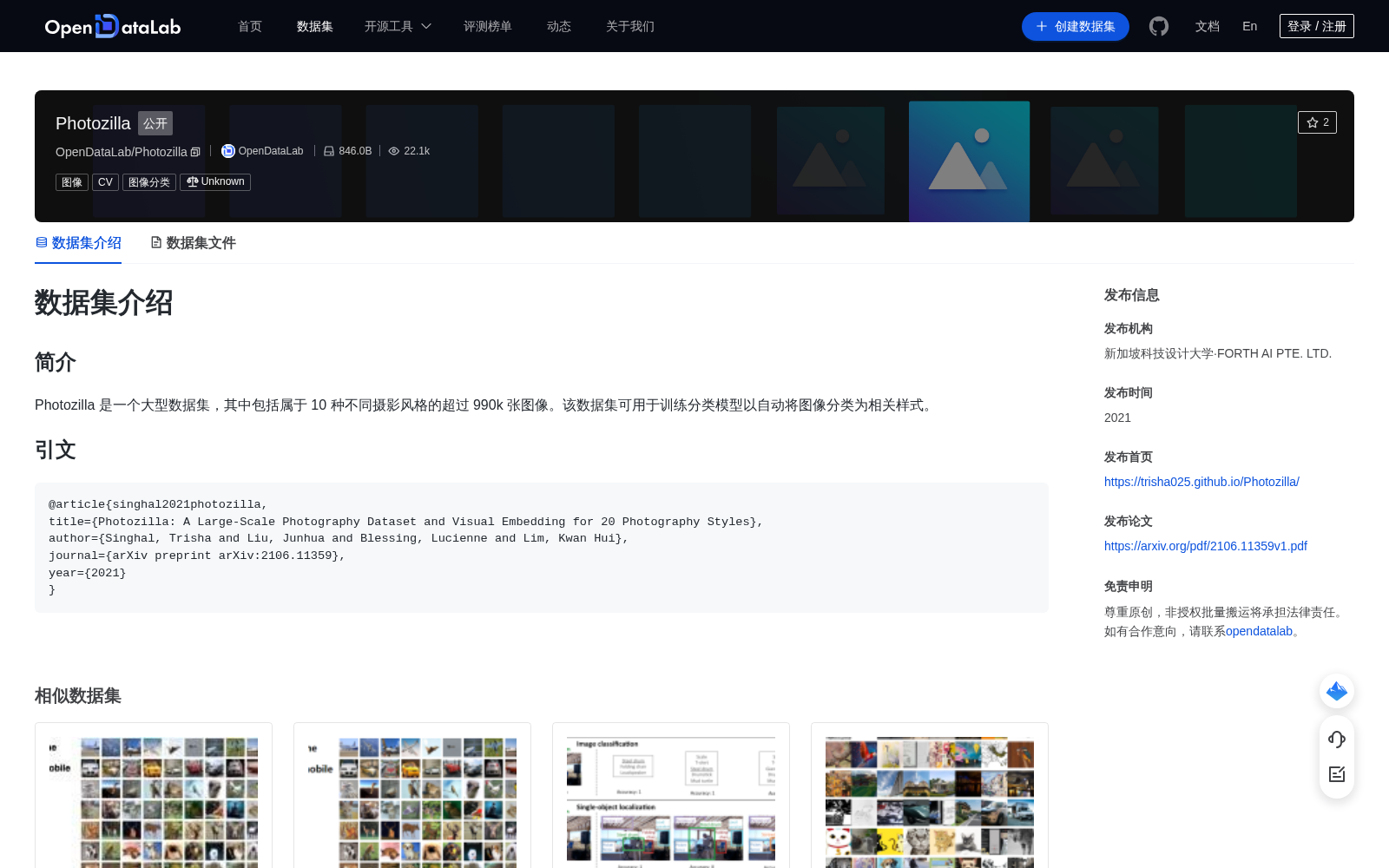 main_image_url