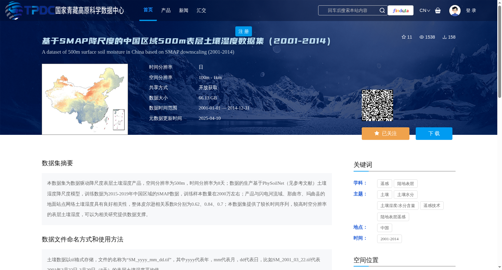 main_image_url
