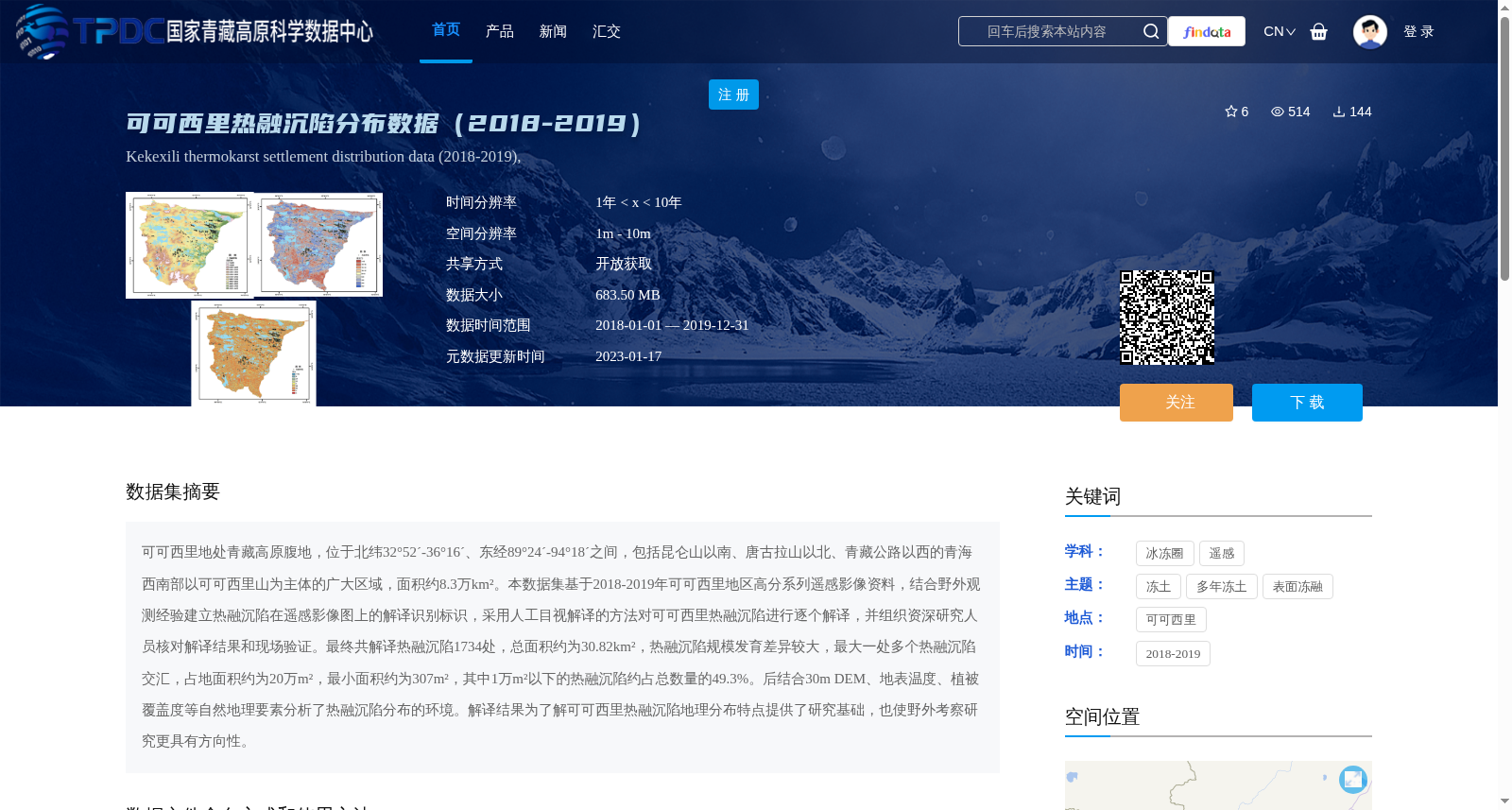 main_image_url