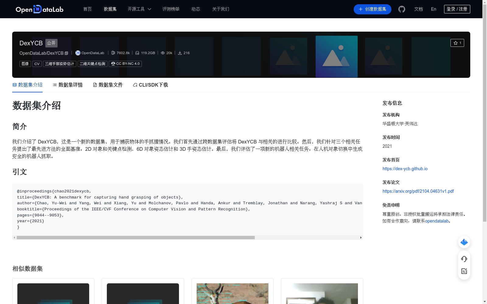 main_image_url