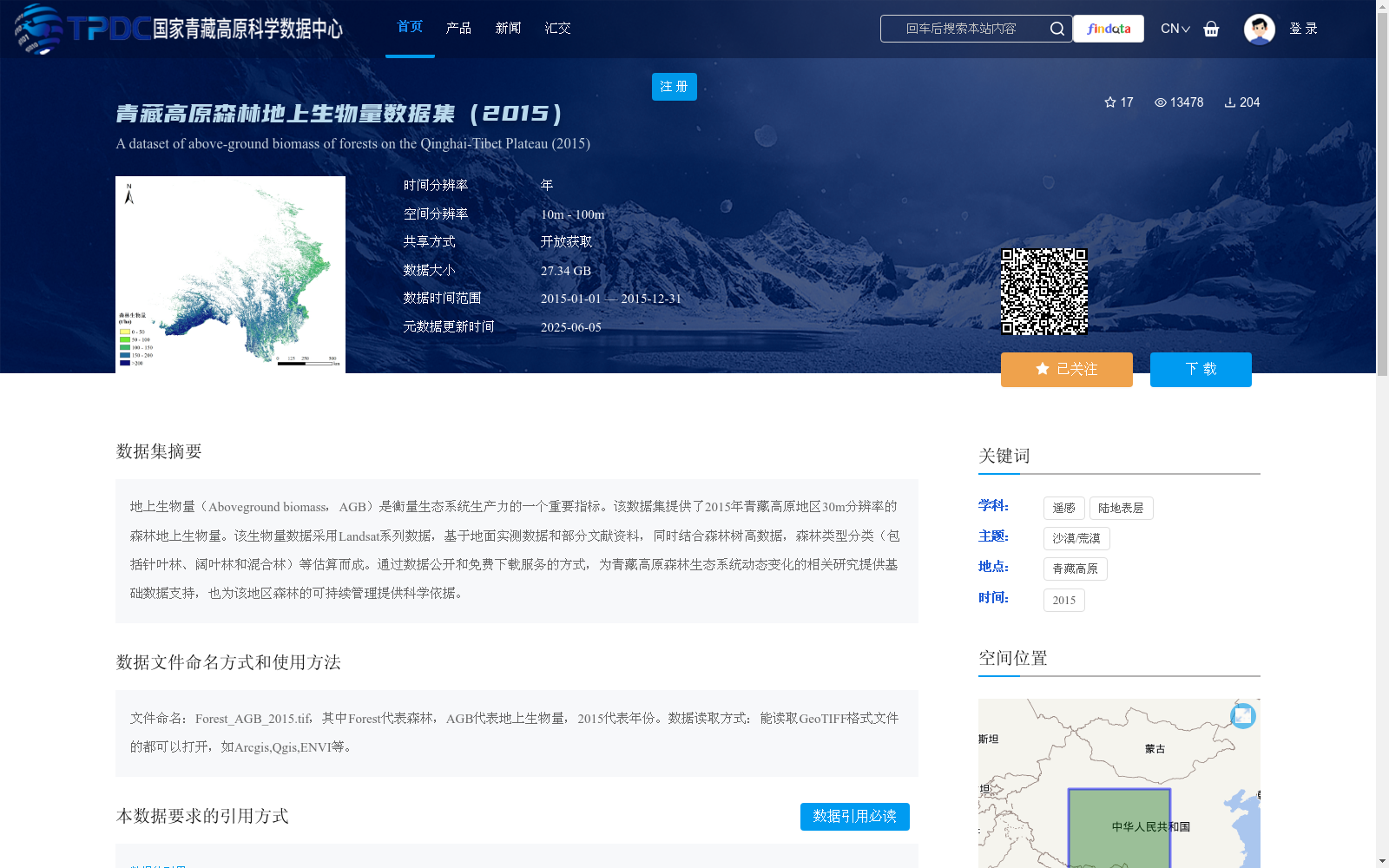 main_image_url