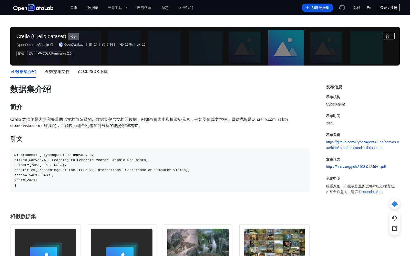 main_image_url