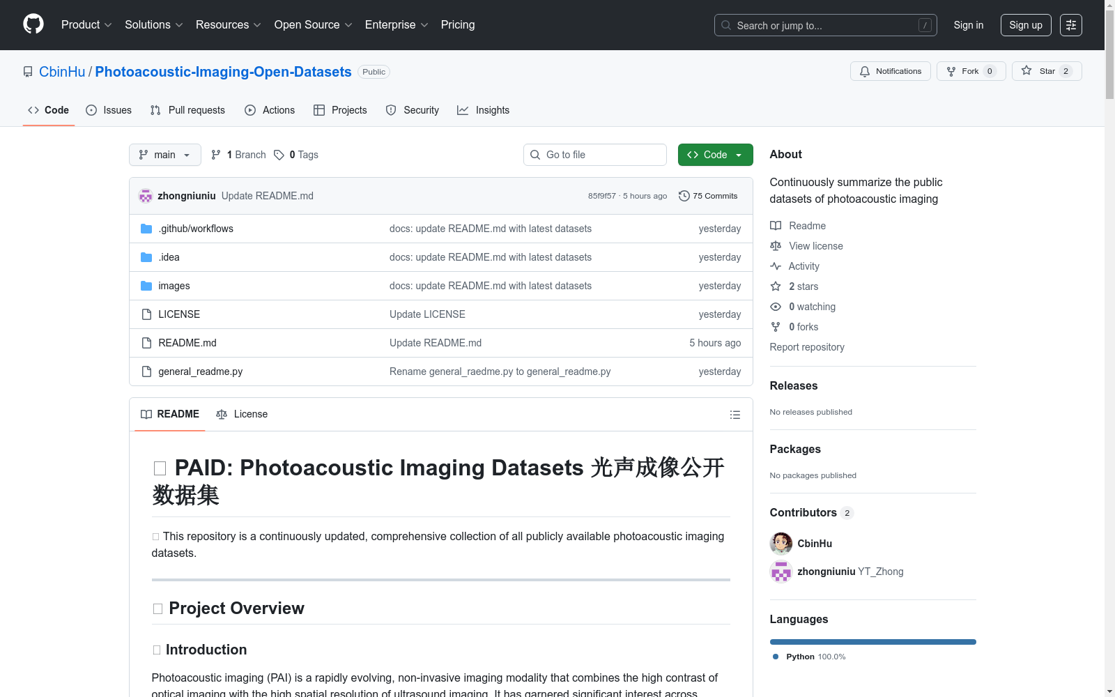 main_image_url