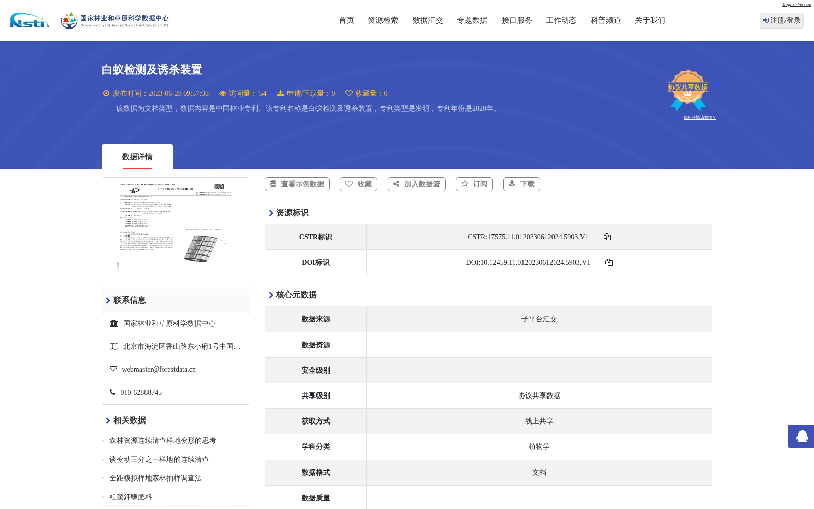 main_image_url