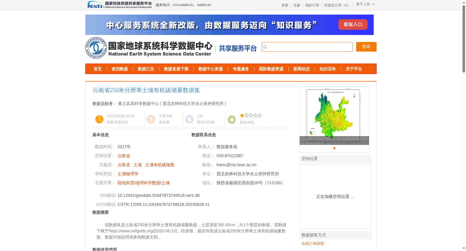main_image_url