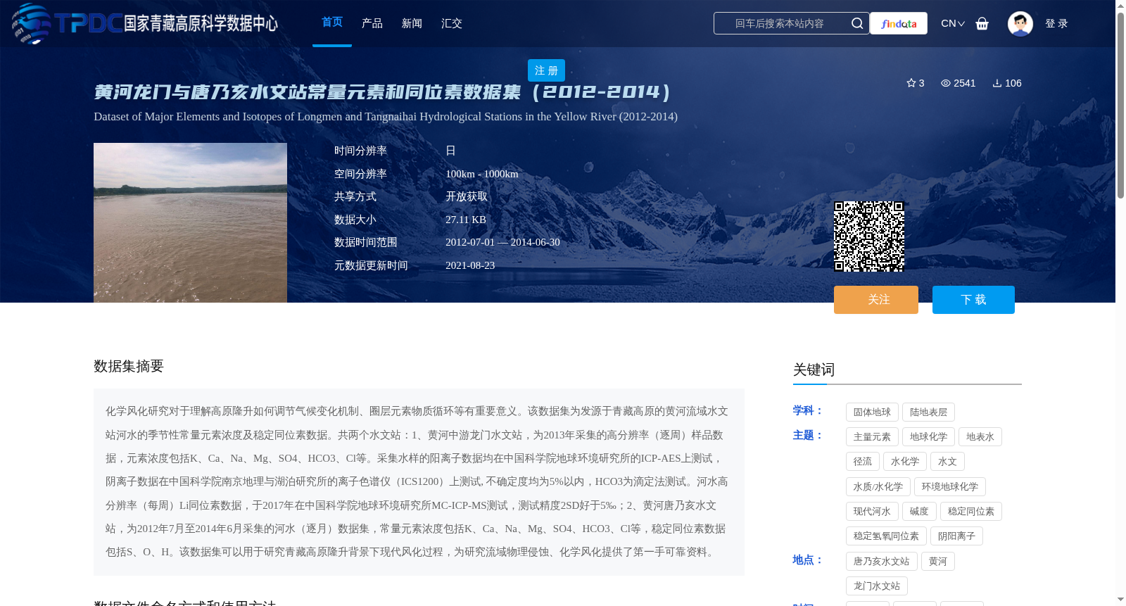 main_image_url