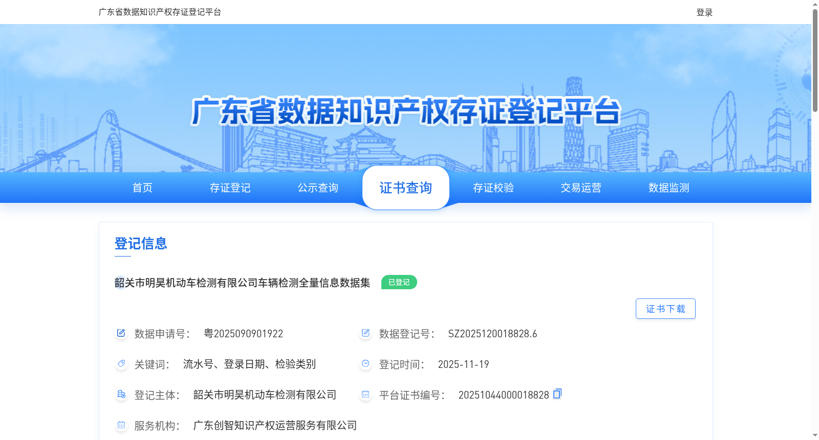 main_image_url