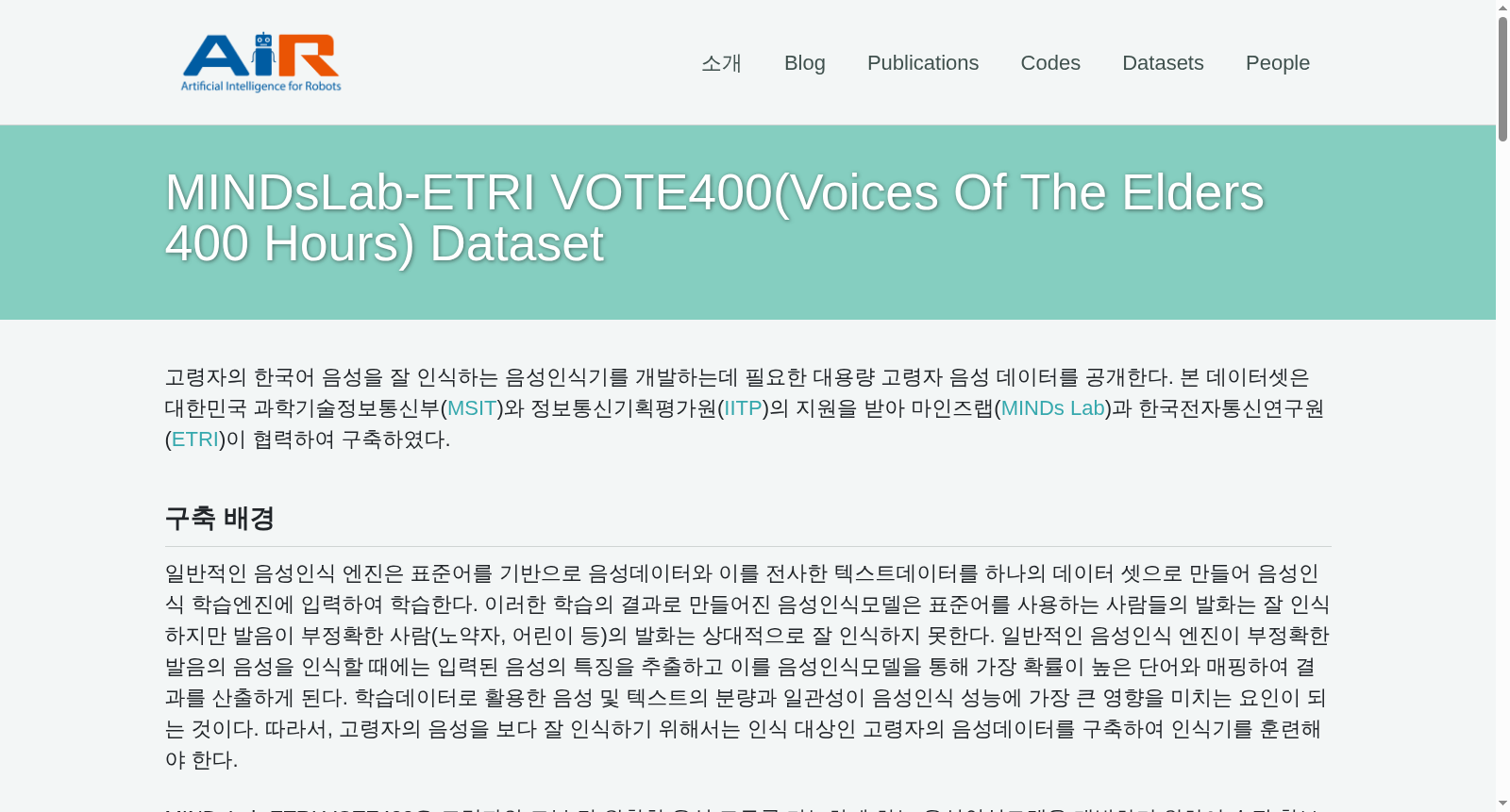 VOTE400 数据集图片