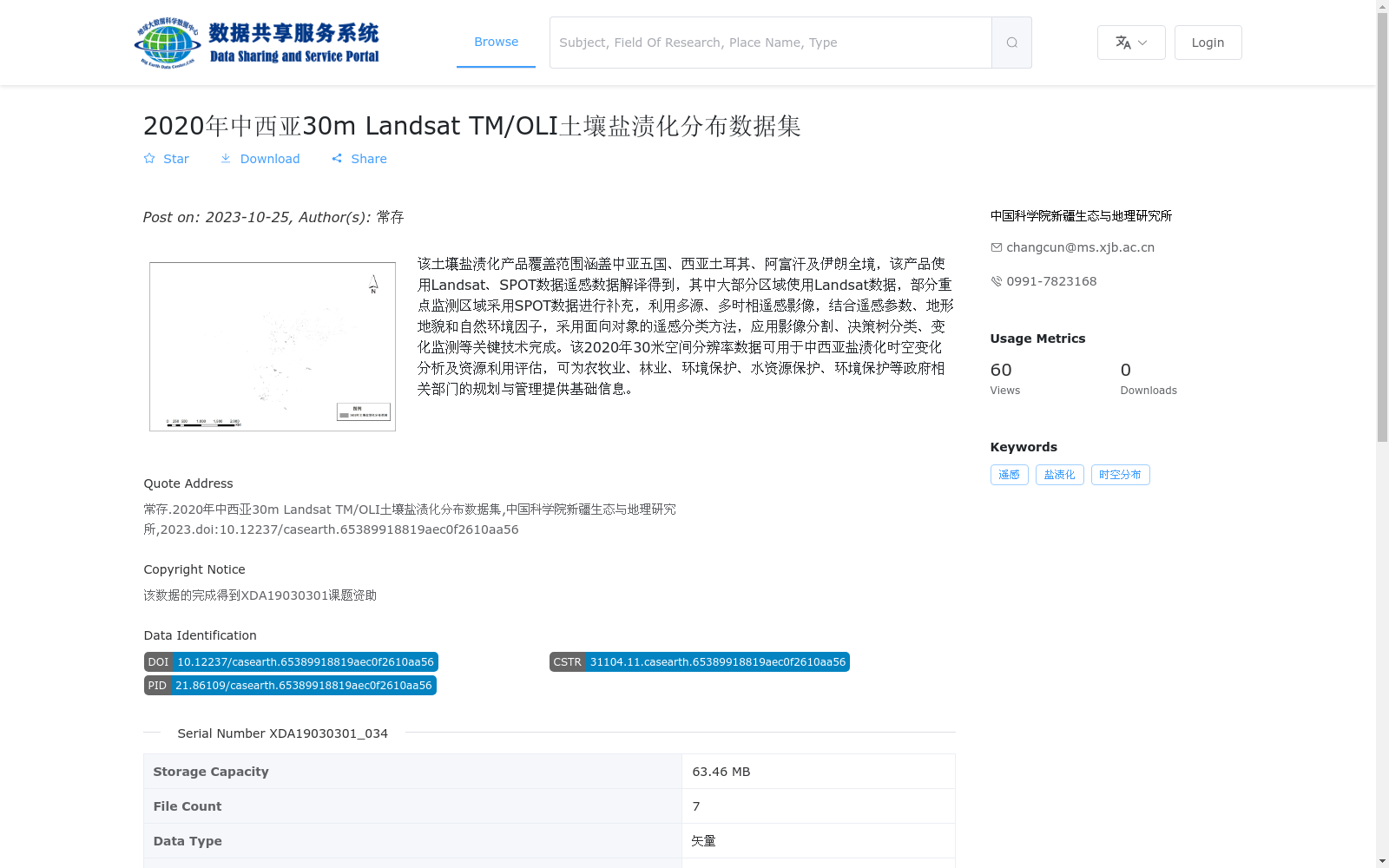 main_image_url