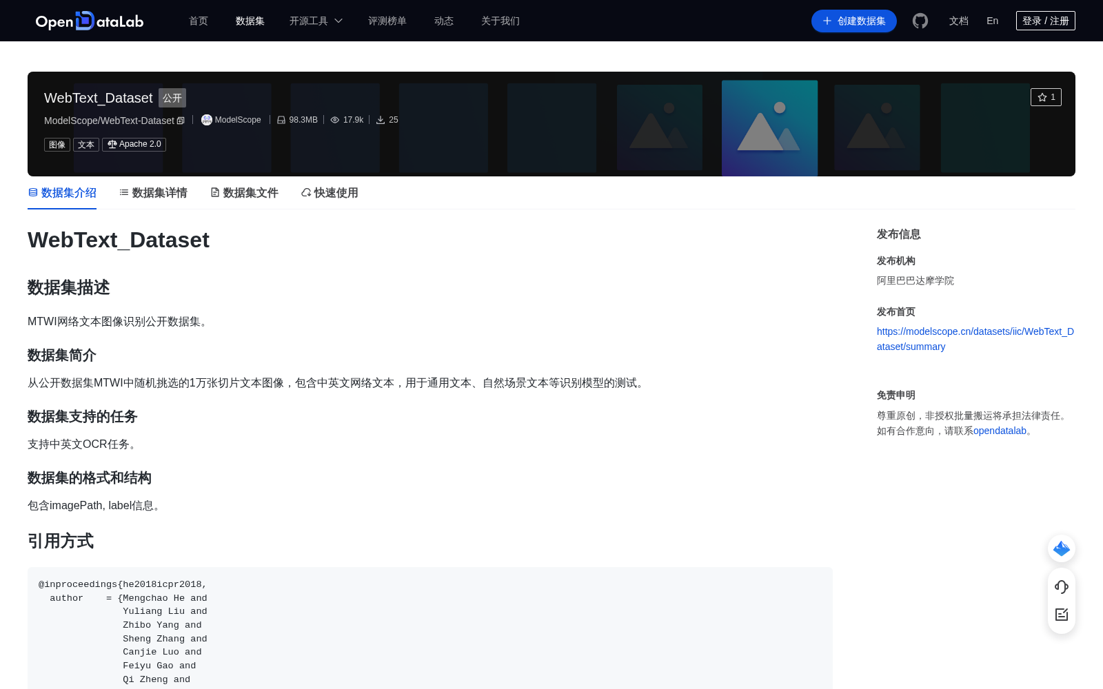 main_image_url