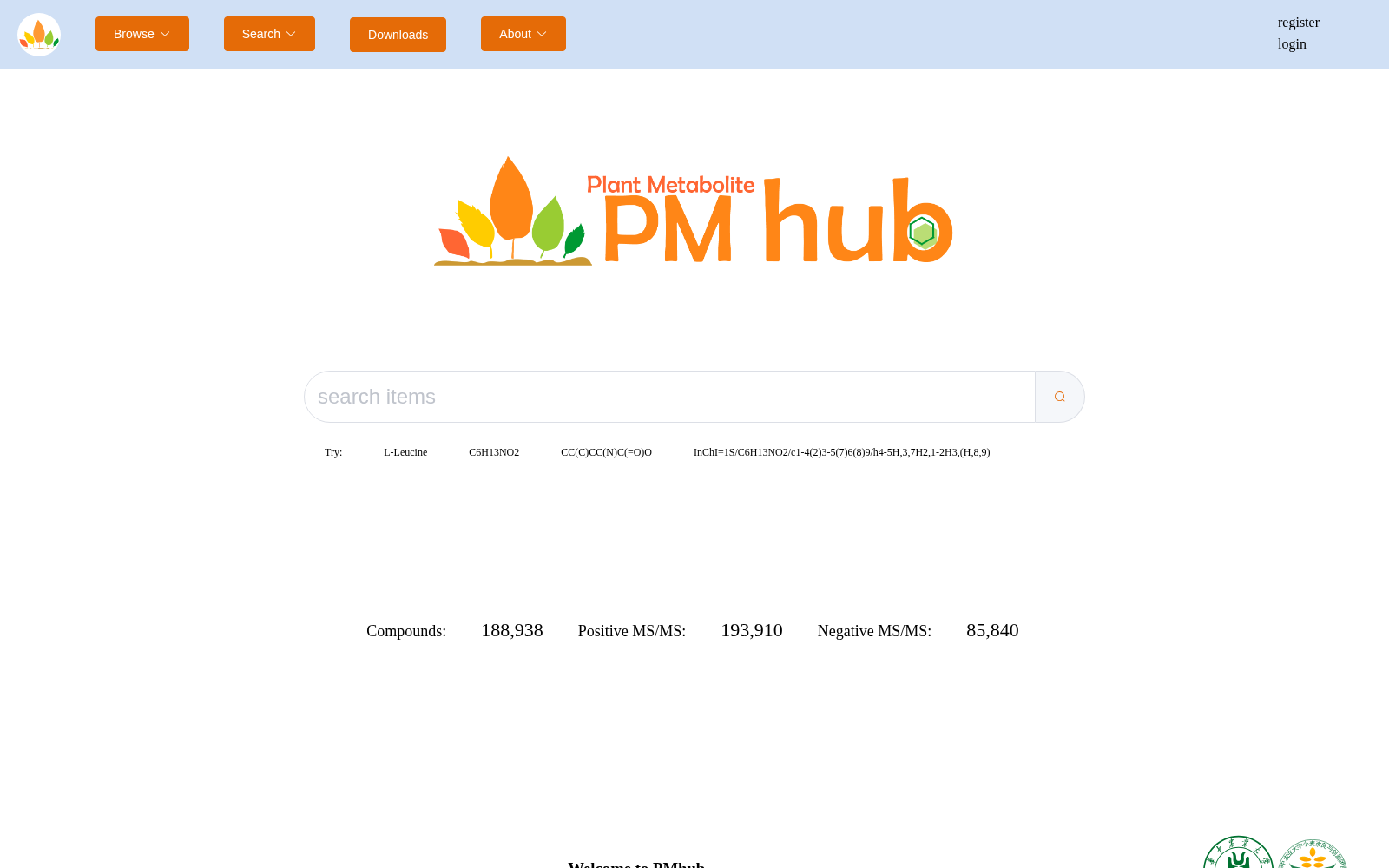 PMhub 数据集图片
