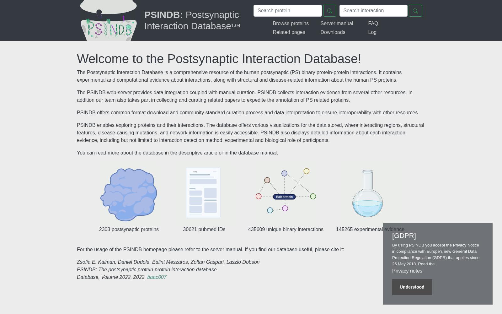 PSINDB 数据集图片