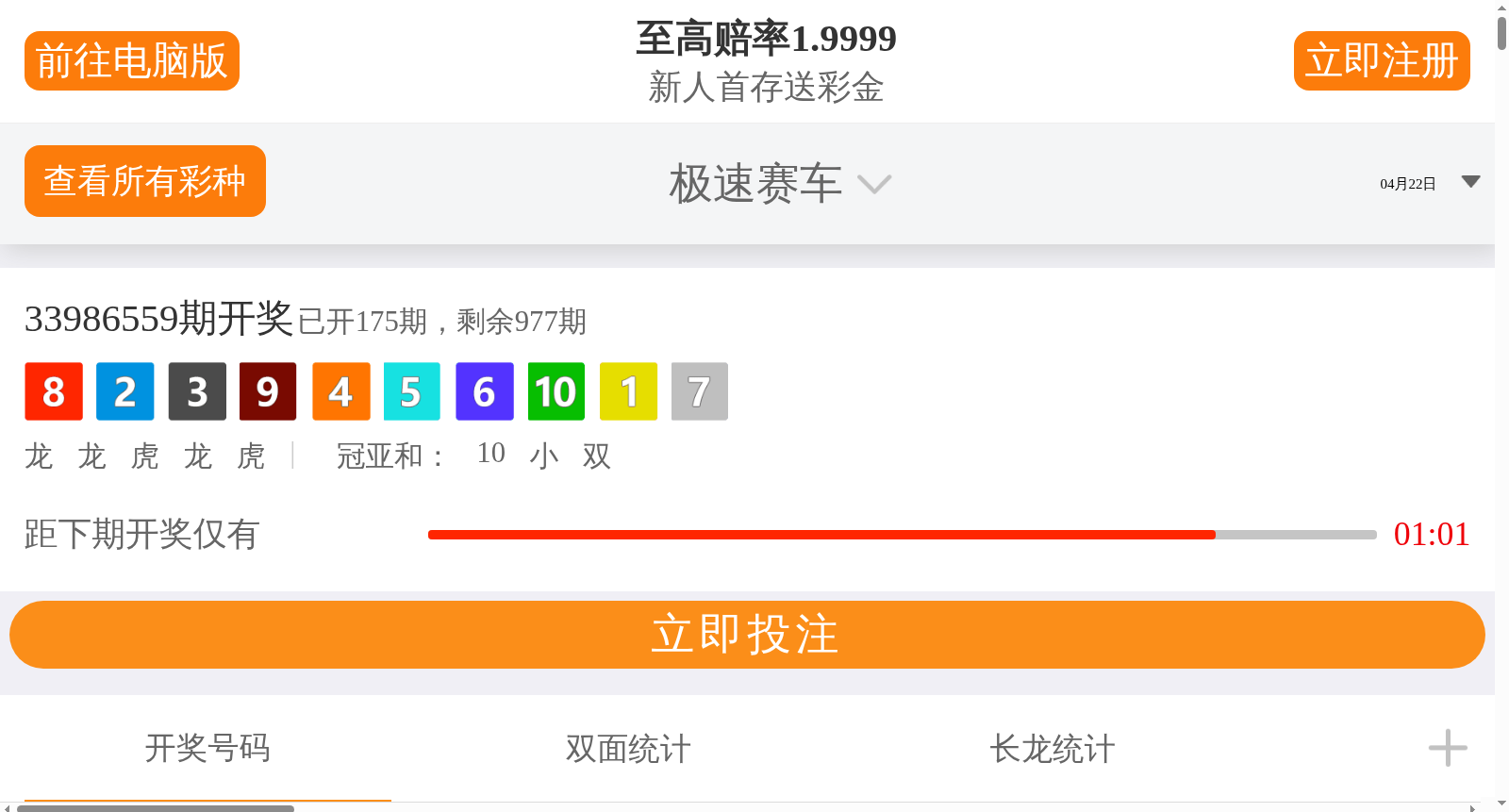main_image_url