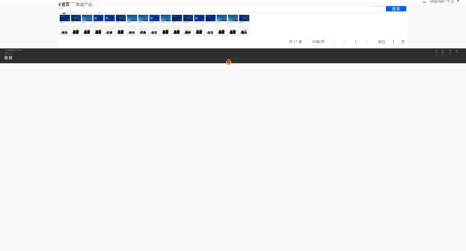 main_image_url